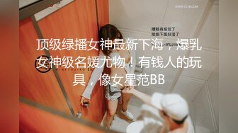 网曝不雅门事件，西安桃花潭公园两学生情侣荒草掩护席地野战，干完用纸巾擦一擦