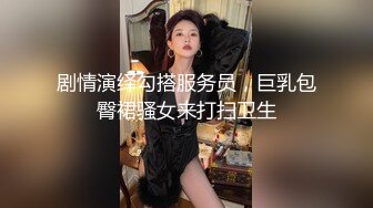 解封之后少妇主动上门黑丝足交还被操屁股