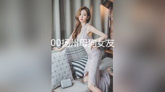 当男人变成女人的时候~