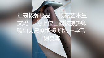 皮衣牛仔裤美女身材真是不赖，丰满极品抱在怀里细细品尝摩擦鸡巴硬了，掏出来舔吸，吞吐劲道太牛猛射