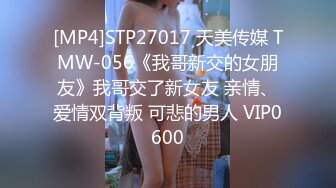 SWAG 饥渴AV女优双肉棒3P实战 艾希希