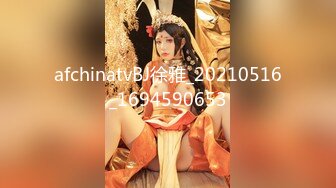 超萌福利姬【杪夏】超唯美大作 牛奶浴+爱丽丝梦游仙境大尺度三点全露超清无水印附100P