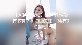 00后清纯反差少女『LT软软兔』❤️多种姿势羞耻埃艹，表面乖巧的萌妹子背地里是个小骚货，大长腿开档丝袜诱惑