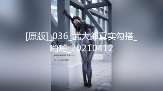 OF顶级白虎瑜伽女神【TheJessieJ】首部露三点销魂紫薇，道具三指入穴，淫水泛滥，高清原版[第一弹] (2)