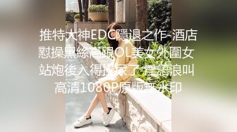 商场女厕全景偷拍包臀裙美女的极品美鲍