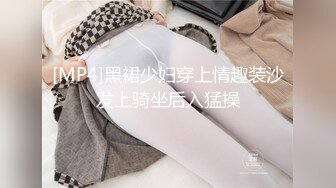 [MP4/ 1.04G] 第二梦布吉岛巨乳肉感骚女，抓着屌猛吸，扶着大肥臀后入，正入抽插爽翻天