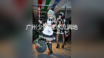 [MP4/792M]3/20最新 19岁特邀约平台演出卡哇伊的颜值自慰玩出了好多水水VIP1196