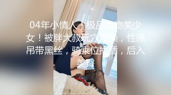 公园女厕全景偷拍多位高颜值小姐姐嘘嘘 (9)