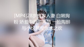 蜜桃影像传媒 PMC416 风韵丈母娘的性事指导 艾玛