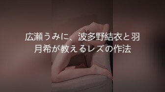 国产AV 精东影业 JD046 原始社会好 美女考古博士 梦回石器时代