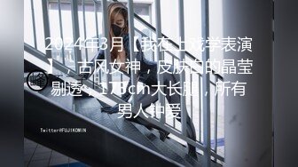 小镇路边公厕全景偷拍几个丰满的少妇嘘嘘肥美的鲍鱼完美呈现 (4)