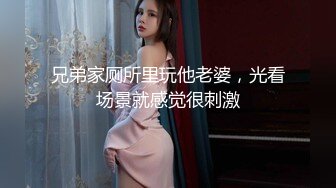 迪吧午夜场宿醉漂亮丰满极品嫩妹子