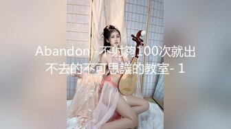 给你一口甜甜高颜值长相甜美眼镜妹子自慰，情趣装露大奶揉搓翘起屁股自摸