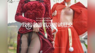 [MP4]3P高端外围女神沙发近景AV视角展示大长腿翘臀高耸求插入