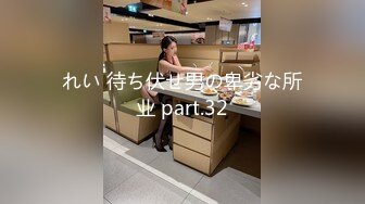 和jk女友例行公事