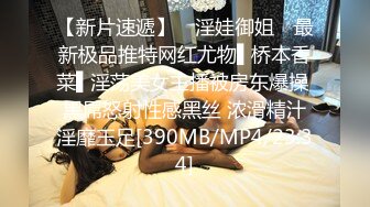 [MP4/ 673M] 4P名场面，让男人的人生最爽的事情莫过于此