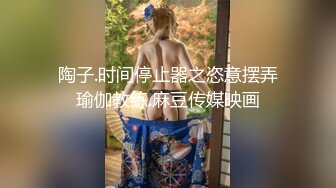 《极品CP✅魔手☛外购》色胆包天坑神潜入广西某医院急诊科女厕~直接进去隔板缝中偸拍多位女护士和女患者方便~太猛了 (6)