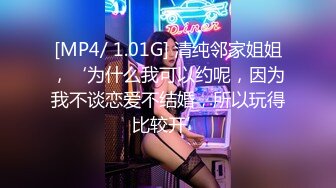 上海丰满女