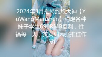 【新片速遞】 广东人妻❤️情人节酒店约会浪漫性爱私密流出❤️床上操到凳子上！骚老婆的观音坐莲真给力！[23M/MP4/01:12]