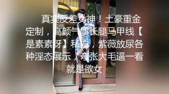 泄密最新流出小本子 禽兽父亲乱伦调教16岁刚长逼毛的高中生女儿，妹子长的还不赖