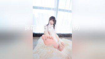 【最新??极品女神】高颜值网红留学生『妮可』OF订阅新作《主人的愿望就是给我的命令》射满逼 高清720P原版无水印