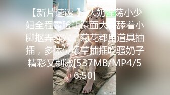 星空传媒-寂寞少妇魅惑女儿辅导老师-莉莉