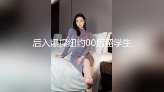 《极品反差淫妻泄密》推特网红NTR绿帽骚妻母狗chengse约炮私拍~户外露出野战人妻共享诚邀粉丝3P熟女控臀控必备