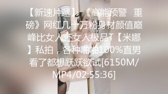 [MP4/ 302M]&nbsp;&nbsp; 西安美女萱萱3P 才19岁就这么骚 长大还了得 我射进去了啦 让你男朋友养去 他只能操二手逼