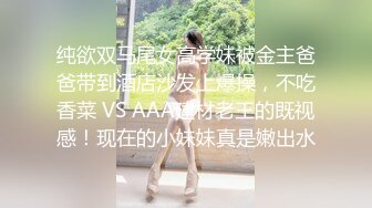 【新速片遞】黑丝大奶少妇 上位全自动 被大鸡吧操的白浆直流 这身材颜值不错 [172MB/MP4/03:56]