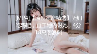 《极品御姐㊙️究极泄密》露脸才是王道！高颜气质网红女神【禧阿妹】私拍，表里不一极度反差，情趣紫薇3P肛交被炮友各种干 (3)