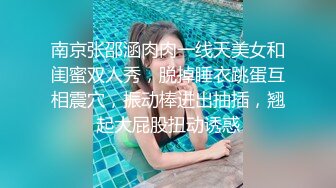 人气女神小江S影 ▌多乙▌风情少女肉体放纵 湿嫩白虎令人疯狂 后入吸精 瞬间榨射