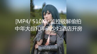 [MP4/12.8G]愛玩夫妻｜KLcouple6699｜換妻淫亂合輯Ⅰ約富太酒店4P撬開性福生活 與網紅美女澳門開房肛塞互舔混戰等 20V