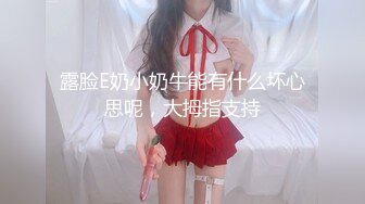 周末放松酒吧约的极品美女回家