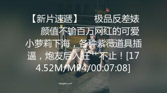 【最新11月无水订阅⑩】口爆颜射天花板！榨汁姬kiri_amari露脸性爱，多种高强度榨精做面膜 (1)