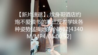 [MP4/145MB]百度云泄密流出情侣自拍喜欢让女友口爆的包皮小哥深喉射妹子嘴里