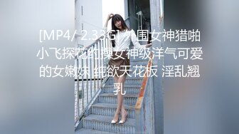 【新片速遞】黄色头发御姐范美少妇和小寸头男人露脸直播啪啪做爱，卖力口交，毒龙屁眼，道具深喉啪啪[706M/MP4/01:02:59]