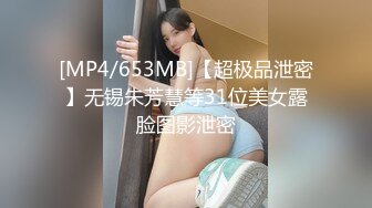 新人主播！巨乳肥臀❤️【优奈结衣】口交深喉~胸推啪啪