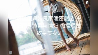 11月新品福利，OF清纯娃娃脸，极品身材女模【小小sharolxiao】私拍，楚楚可怜的小女奴.rar (1)