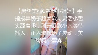 【硬核❤️淫啪大神】Make性专家✿极品一线天校花蜜桃臀淫乱3P胯下母狗玩物爸爸~要上天了~极骚全自动榨精