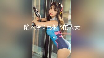 ❤️√G奶波霸~【西西佛斯唷】年度最淫荡啪啪秀~内射加调教 身材好 够浪够味