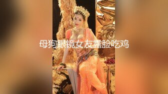 专约良家大神『jaacckk999』最新流出❤️大一学妹 小护士 实习空乘 众多骚婊 羡慕大神的钞能力和渠道，夜夜做新郎