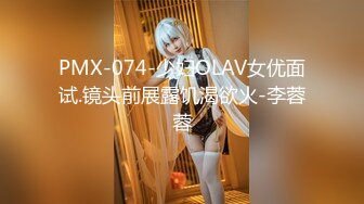 【精品TP】2022家庭网络破解摄像头??偷窥记录独居美女日常更衣 性感骚丁 双手揉搓自慰！一对大奶甚是坚挺12V