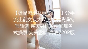 厕所满了，极品少妇排队在外边等，轮到她了那个激动啊，少妇完事了起身手机啪的掉下了