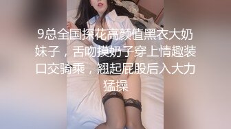 (sa國際傳媒)(sawy-340)(20231227)聖誕狂歡夜 來自小母狗的聖誕禮物