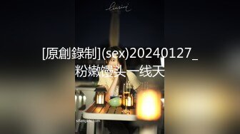 [MP4]3P清纯短发小萝莉，对着镜头掰开鲍鱼，做爱表情近距离欣赏，很是诱惑喜欢不要错过