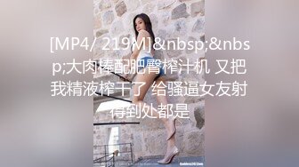 STP32085 西瓜影视 厨房艳情妹妹在家一边做爱一边做饭 后入鲜嫩白虎爆肏 真会享受嫩穴早餐 谁受得了 樱花小猫