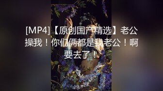 国产剧情TAV系列勾引人夫篇家政妇菲菲的居家性服务