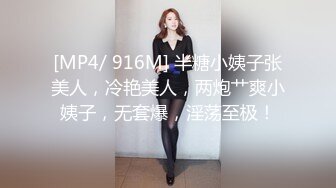 办公楼女厕全景偷拍高跟美女职员的封丰满大肥鲍