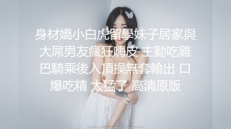 《最新泄密✅反差尤物》推特极品网红巨乳女神【九儿温柔妹妹】688元私人定制4K典藏、OOXX口爆，相当诱人 (3)