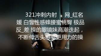 一男三女划拳赌脱衣服，脱的差不多然后3P互相操起来，陌生妹子照样操